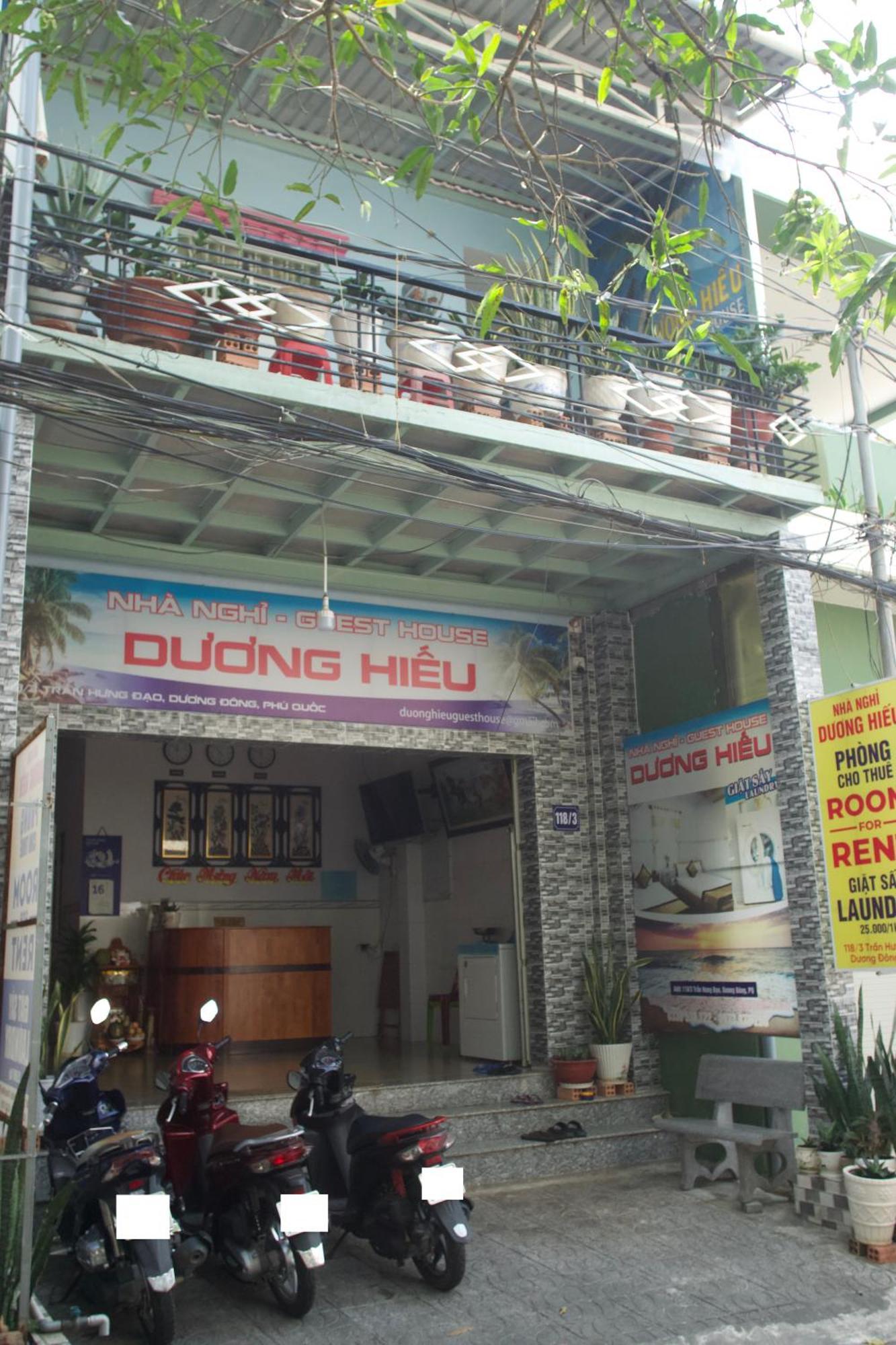Duong Hieu Guesthouse Που Κουόκ Εξωτερικό φωτογραφία